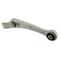 Uro Parts CONTROL ARM 4H0407151C - alternate 1
